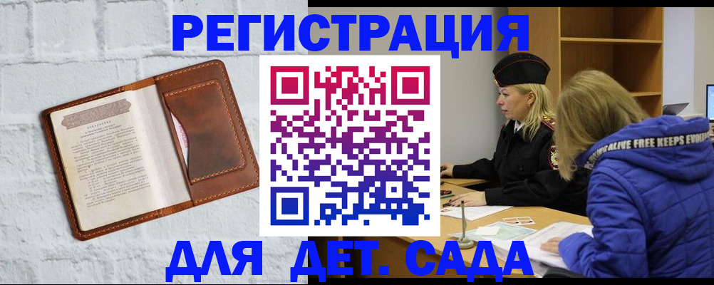 форма 3 в Новотроицке